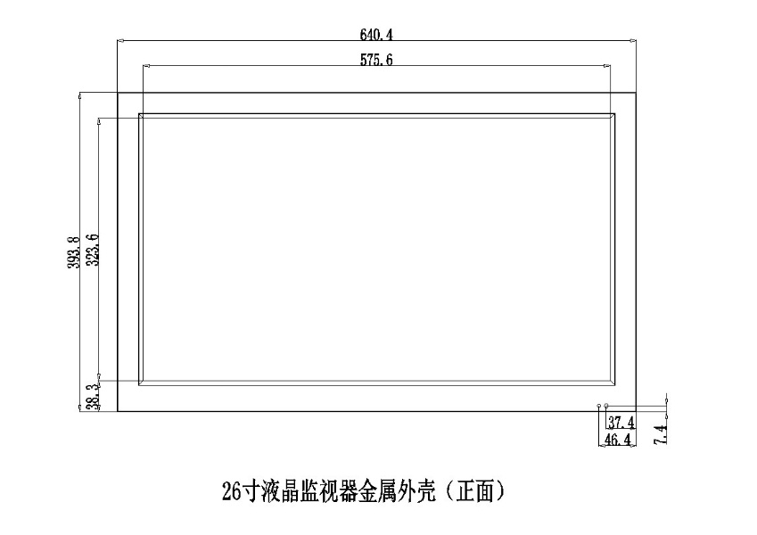 26寸液晶監視器金屬外殼（正面）.jpg