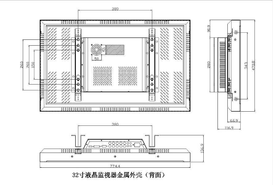 32寸液晶監視器金屬外殼（背面）.jpg