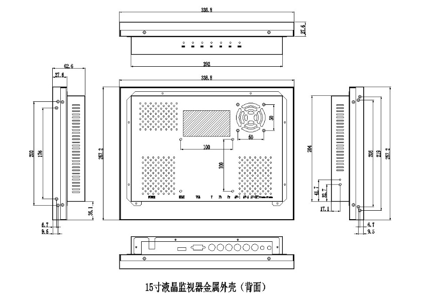 15寸液晶監(jiān)視器金屬外殼（背面）.jpg