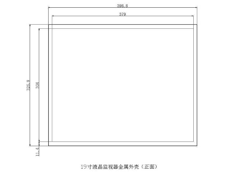 19寸液晶監(jiān)視器金屬外殼（正面）.jpg